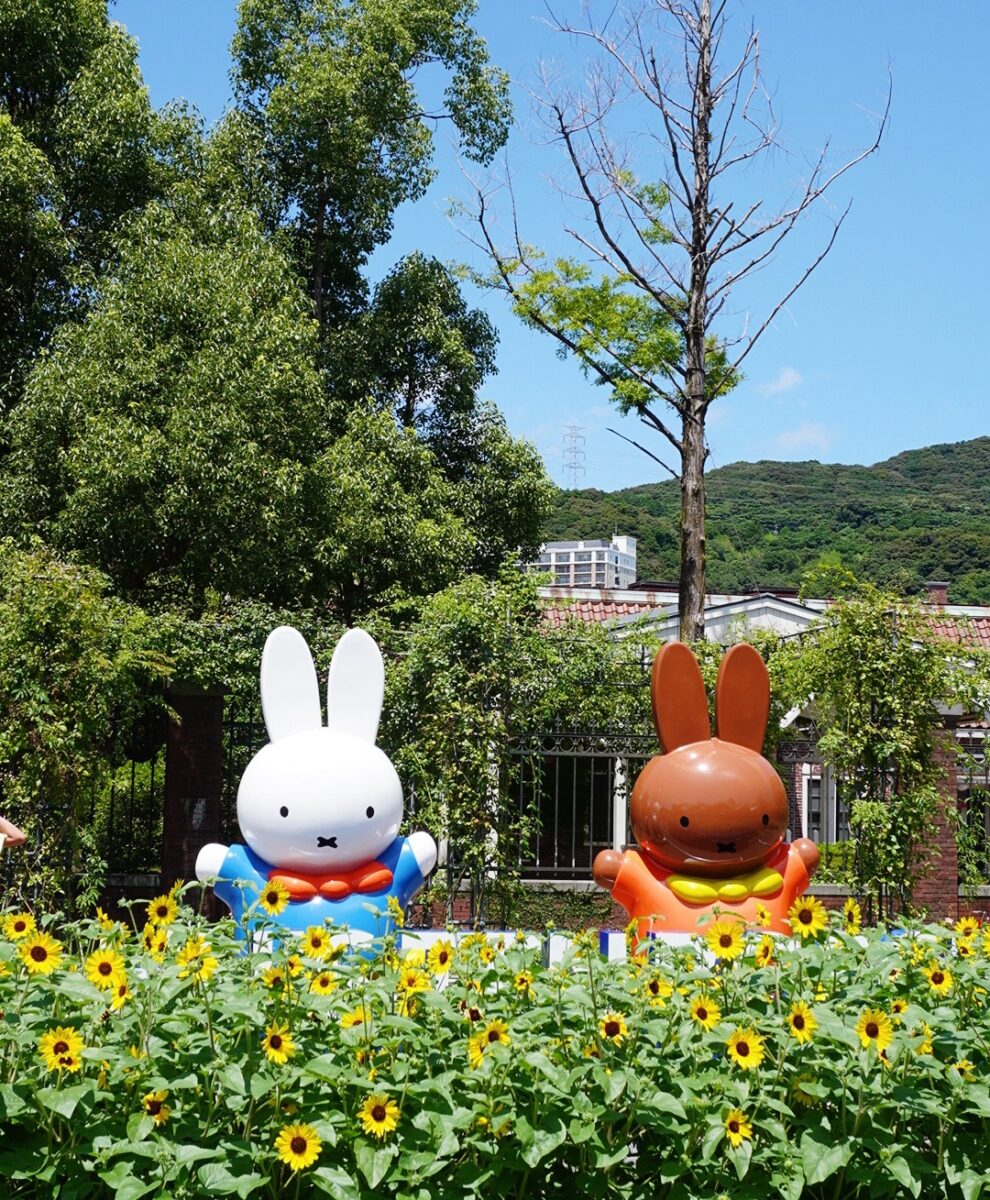 豪斯登堡米飛兔樂園