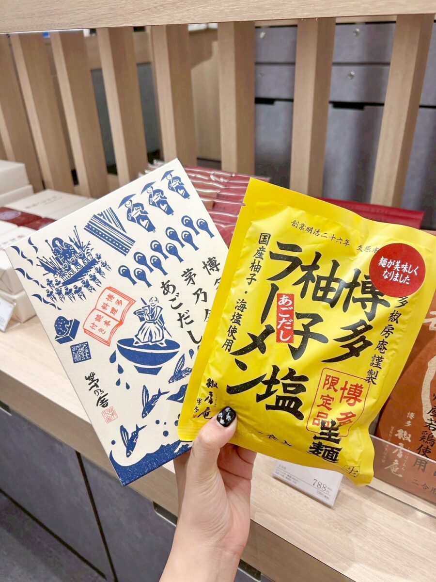福岡必買伴手禮推薦