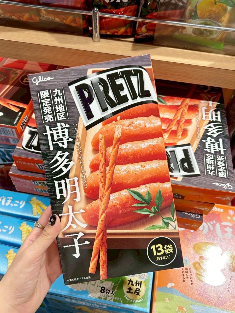 福岡必買伴手禮推薦